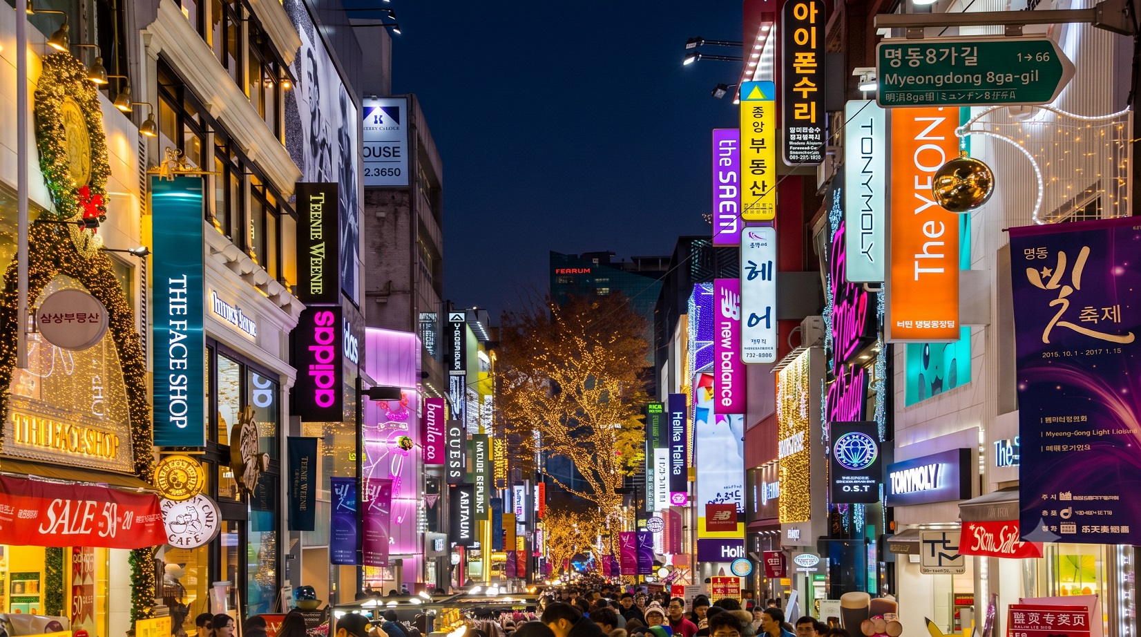 Seoul Myeongdong Guide: Things to Do, Street Food & Shopping